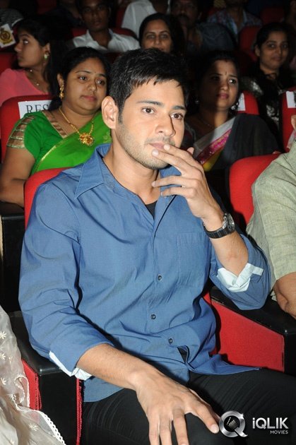 Aagadu-Movie-Audio-Launch